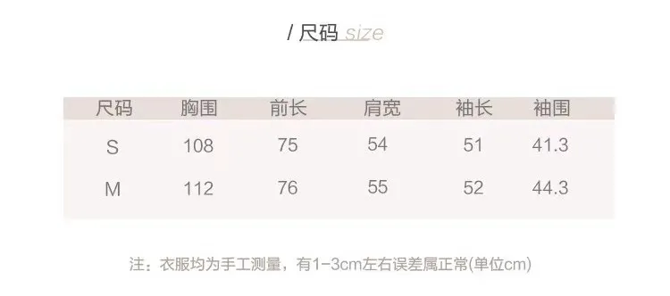 好的淘宝童装店铺推荐（适合150小个子穿的童装店铺）(4)