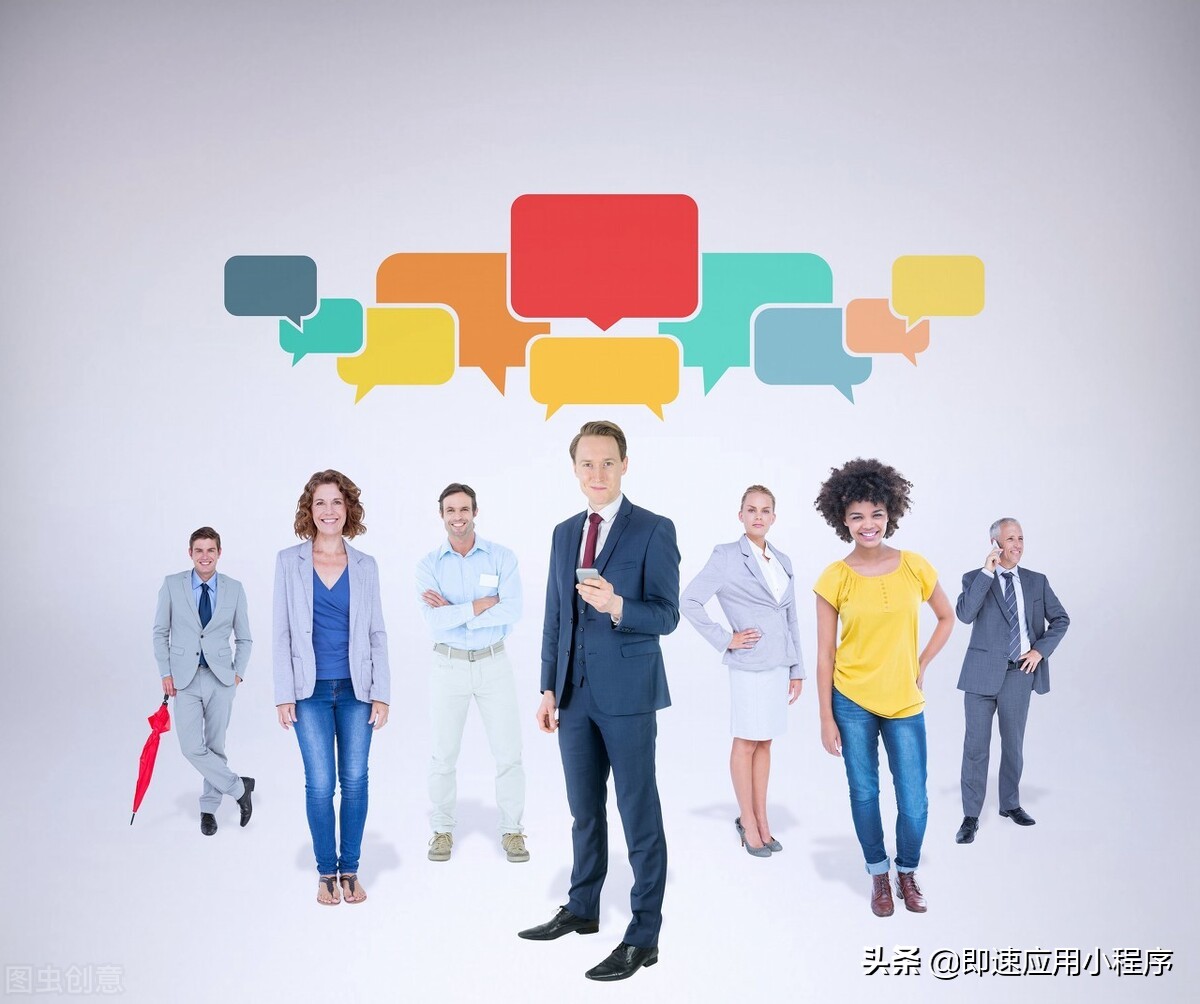 如何做好微信群营销（三个步骤让你掌握社群运营的本质核心）(2)