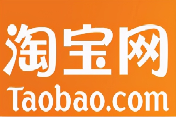 如何退出淘宝家乡版(怎么入驻农村淘宝)(1)