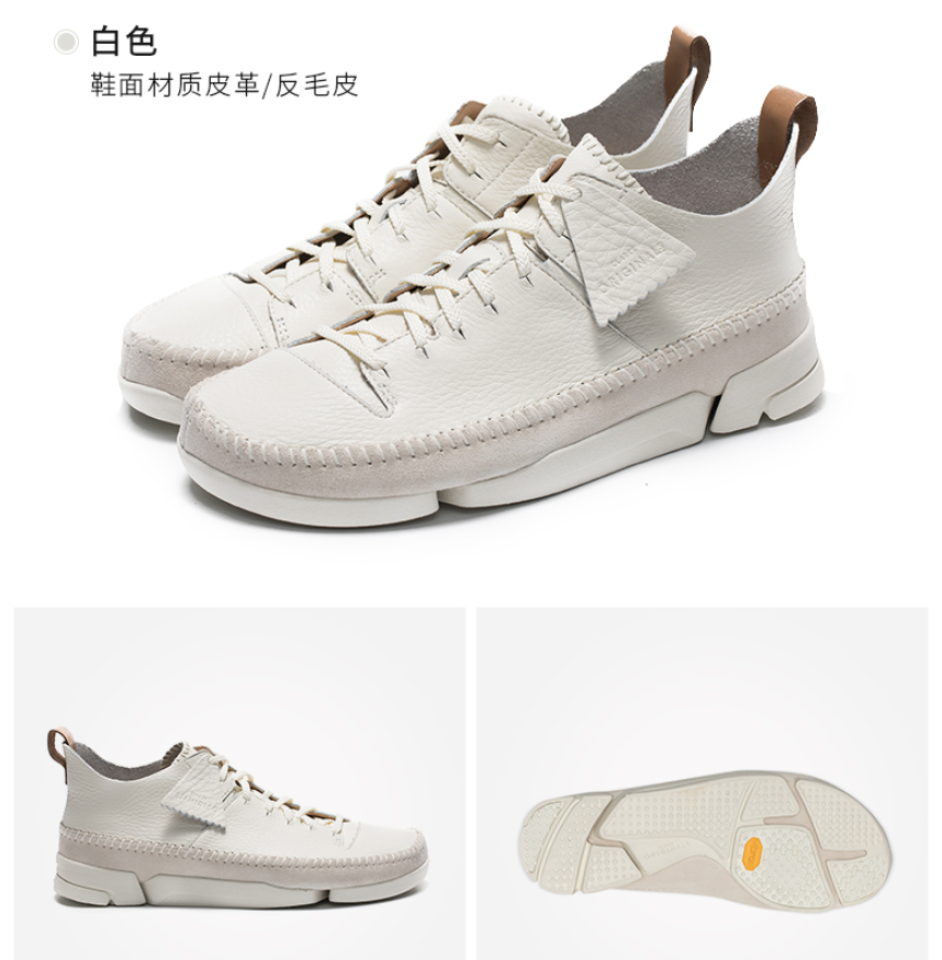 小白鞋淘宝店铺推荐(品牌舒服的小白鞋推荐)(31)