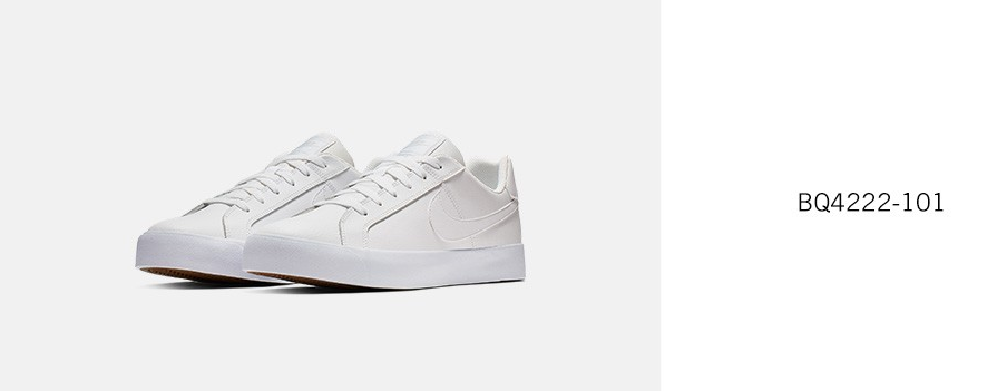 小白鞋淘宝店铺推荐(品牌舒服的小白鞋推荐)(37)