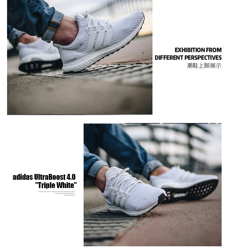 小白鞋淘宝店铺推荐(品牌舒服的小白鞋推荐)(47)