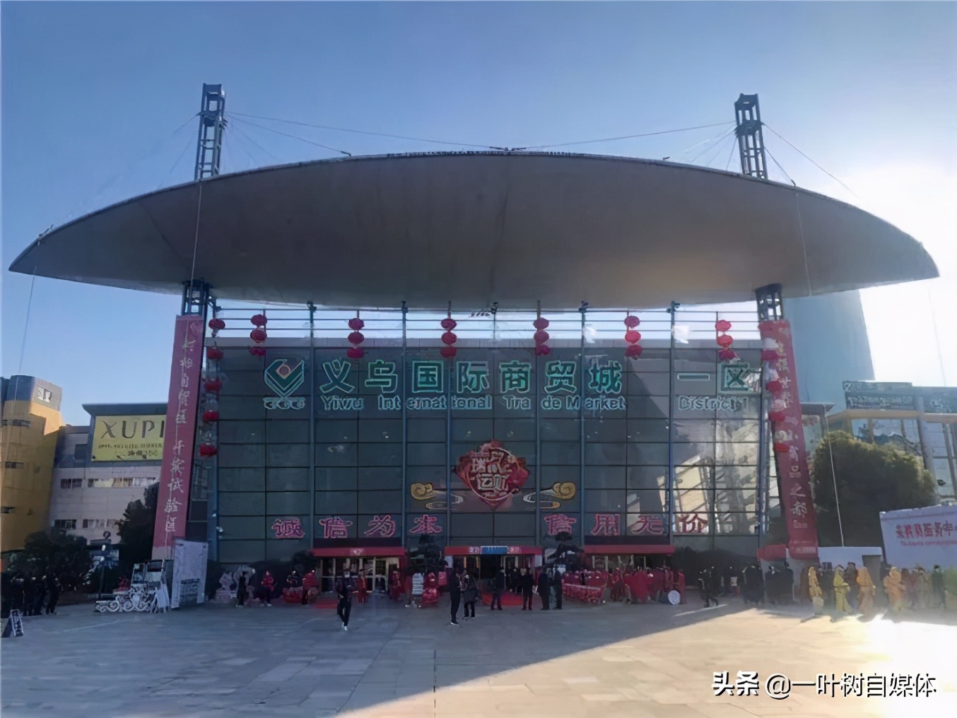 小零食批发网平台哪个好(这六个货源站物美价廉)(2)