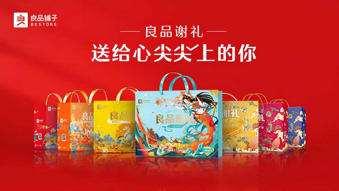 小食品批发生意好做吗(零食店一般营业额多少)(4)