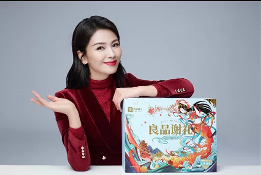 小食品批发生意好做吗(零食店一般营业额多少)(12)