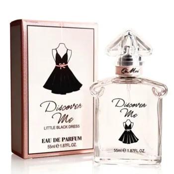 小黑裙香水适合什么年龄段(小黑裙香水哪款最经典)(3)