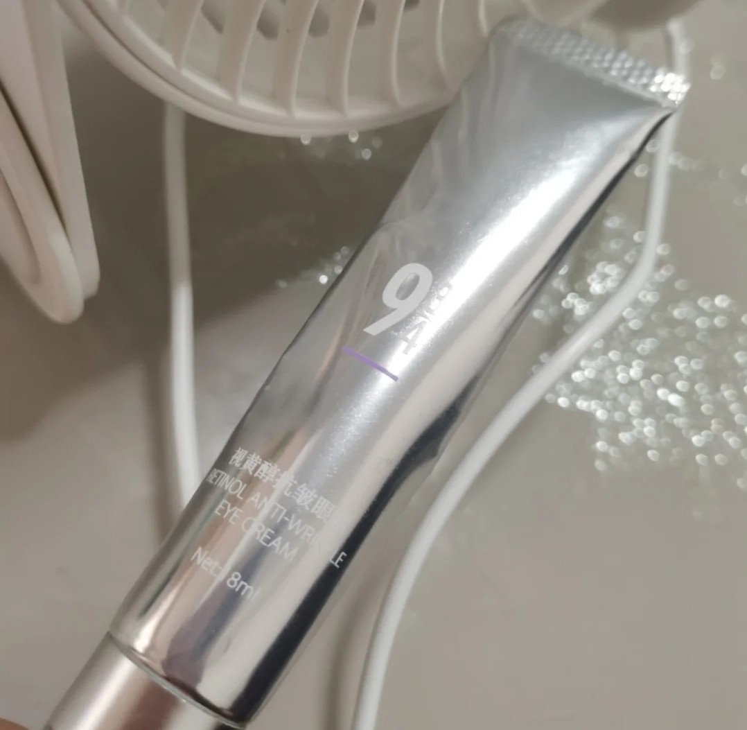 平价好用眼霜有哪些(这4款“国货眼霜”便宜又好用)(3)