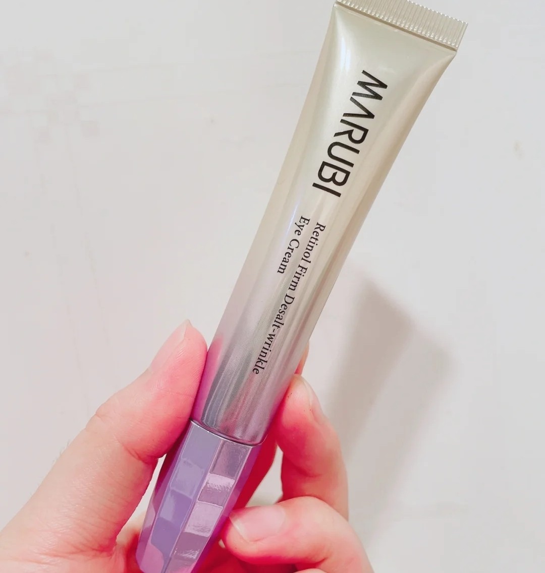 平价好用眼霜有哪些(这4款“国货眼霜”便宜又好用)(5)