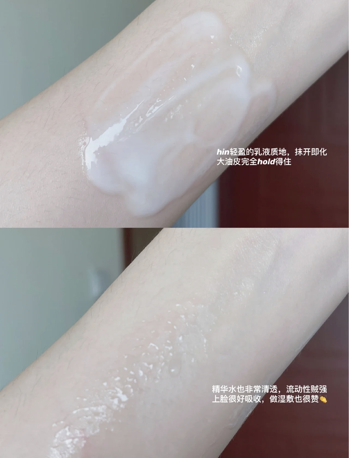 平价护肤品哪个牌子好用推荐(公认好用的平价水乳)(4)