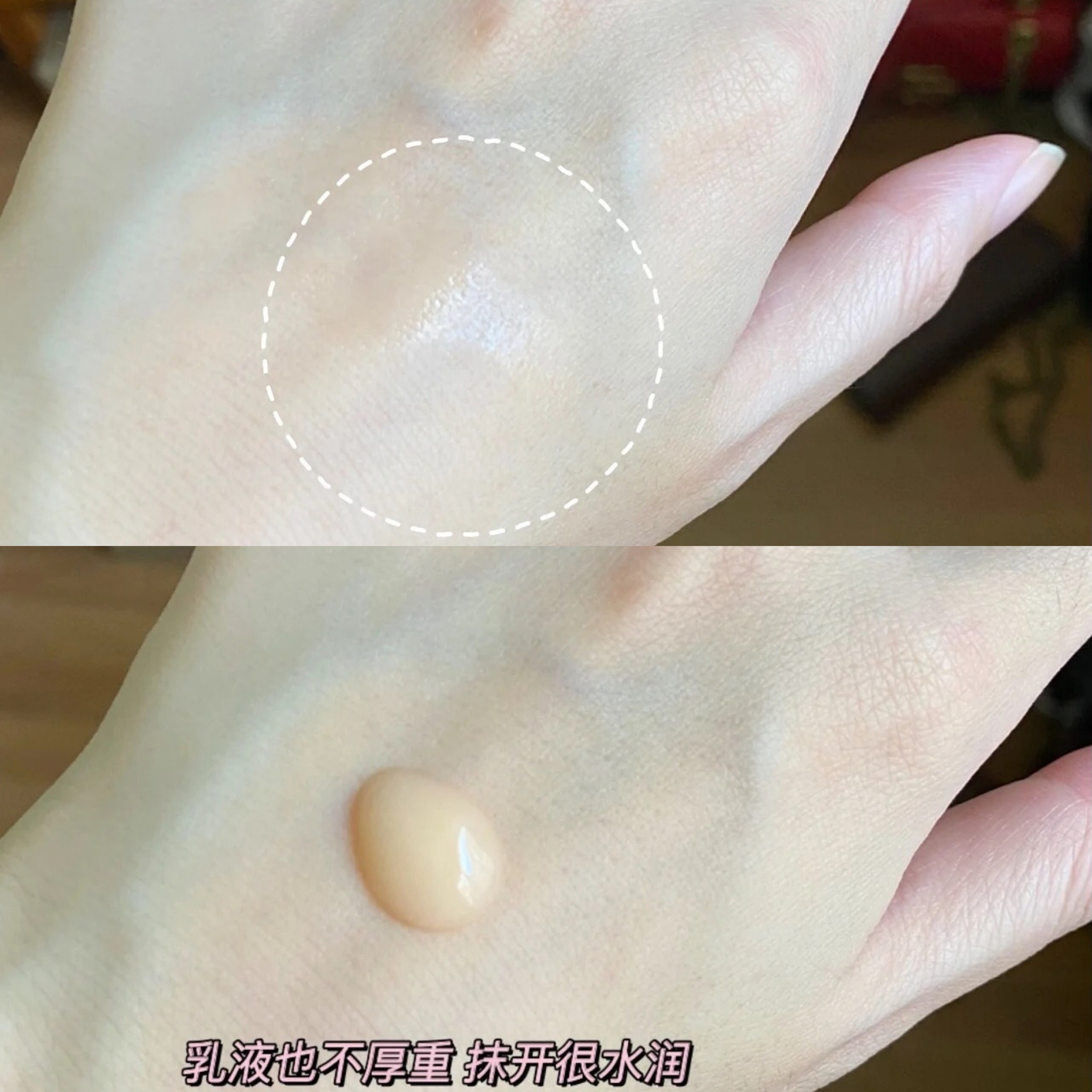 平价护肤品哪个牌子好用推荐(公认好用的平价水乳)(6)