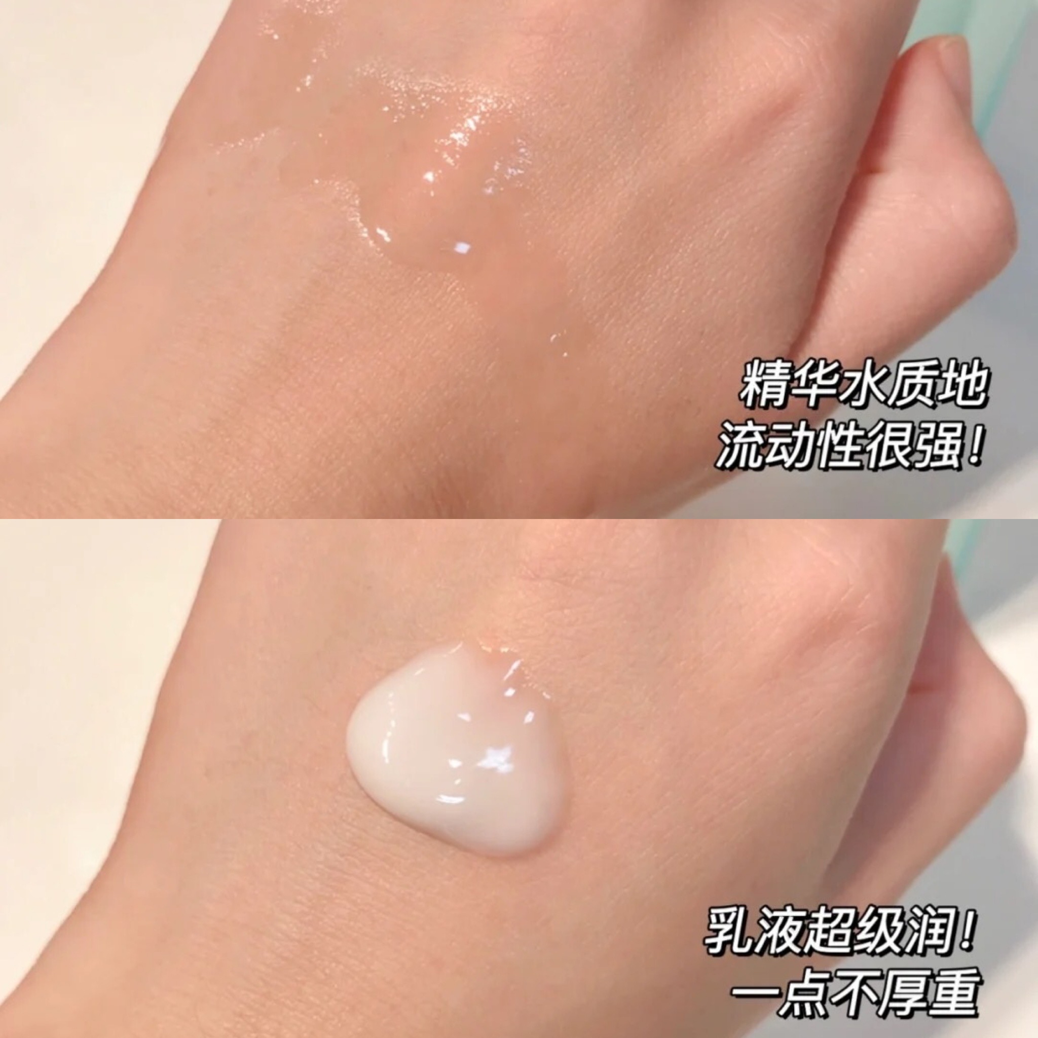 平价护肤品哪个牌子好用推荐(公认好用的平价水乳)(8)