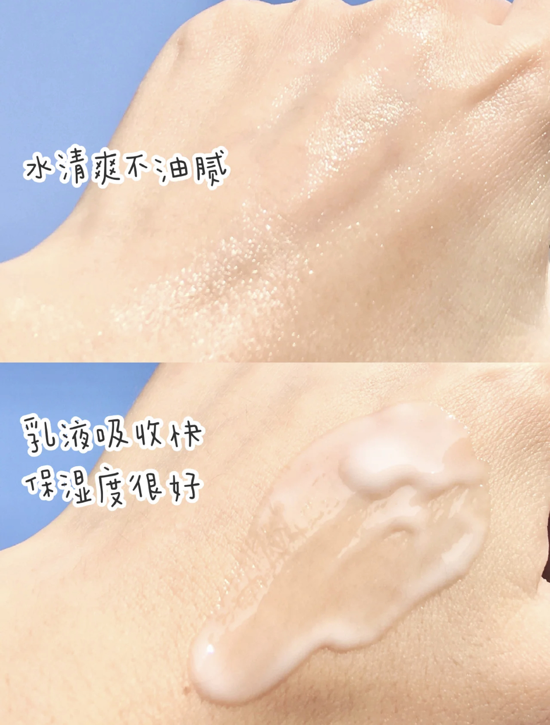 平价护肤品哪个牌子好用推荐(分享4款便宜又实用的护肤品)(3)