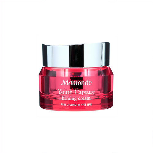 平价护肤品排行榜前十名(十大实惠好用的护肤牌子盘点)(9)