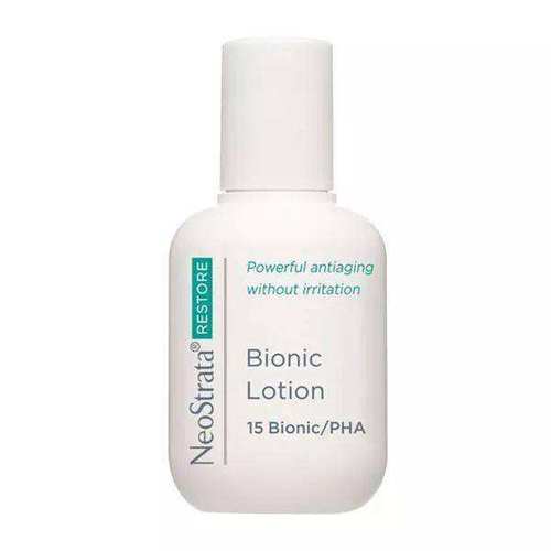 平价护肤品排行榜前十名(十大实惠好用的护肤牌子盘点)(8)