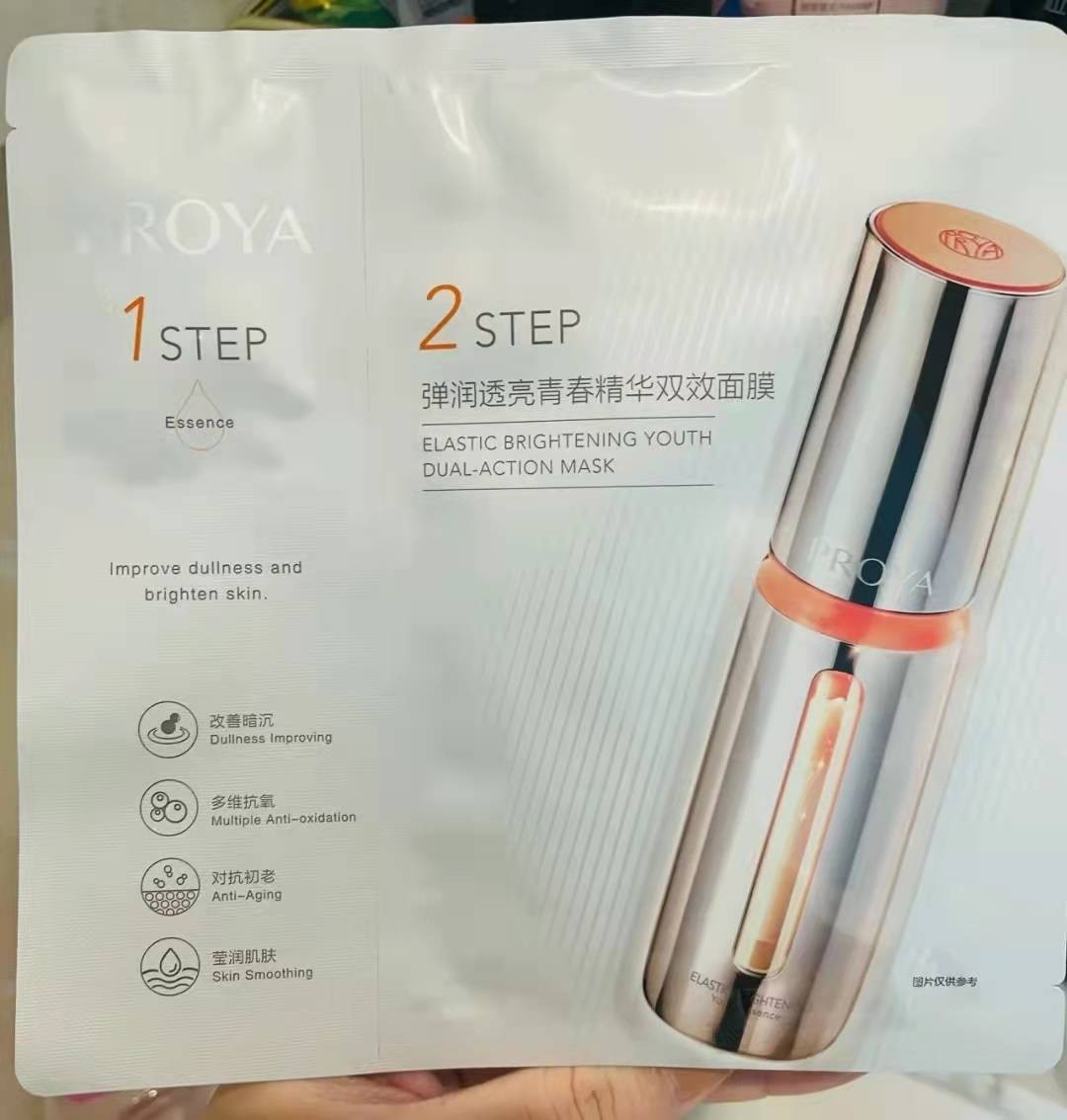 平价面膜补水哪个牌子好(5款平价好用的“宝藏面膜”分享)(2)