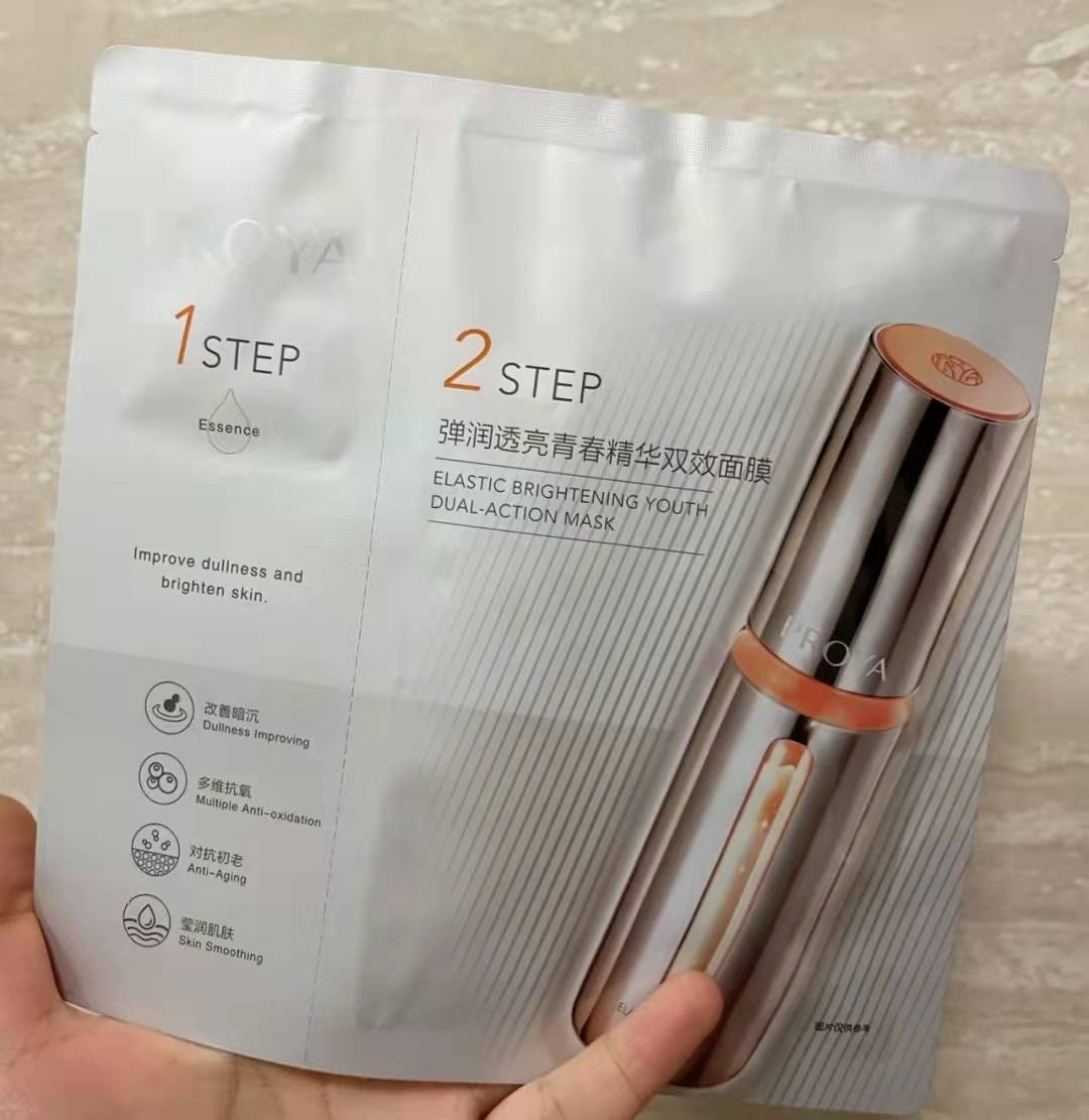 平价面膜补水哪个牌子好(5款平价好用的“宝藏面膜”分享)(3)