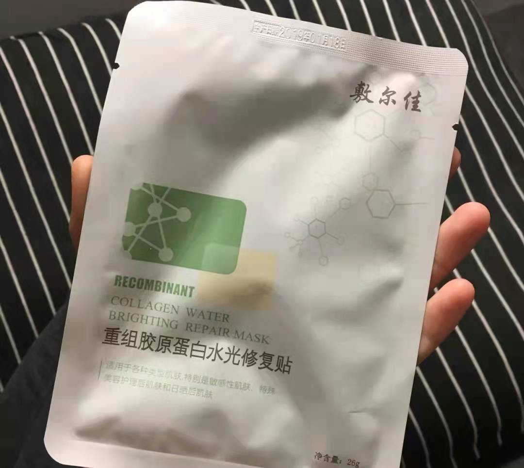 平价面膜补水哪个牌子好(5款平价好用的“宝藏面膜”分享)(4)