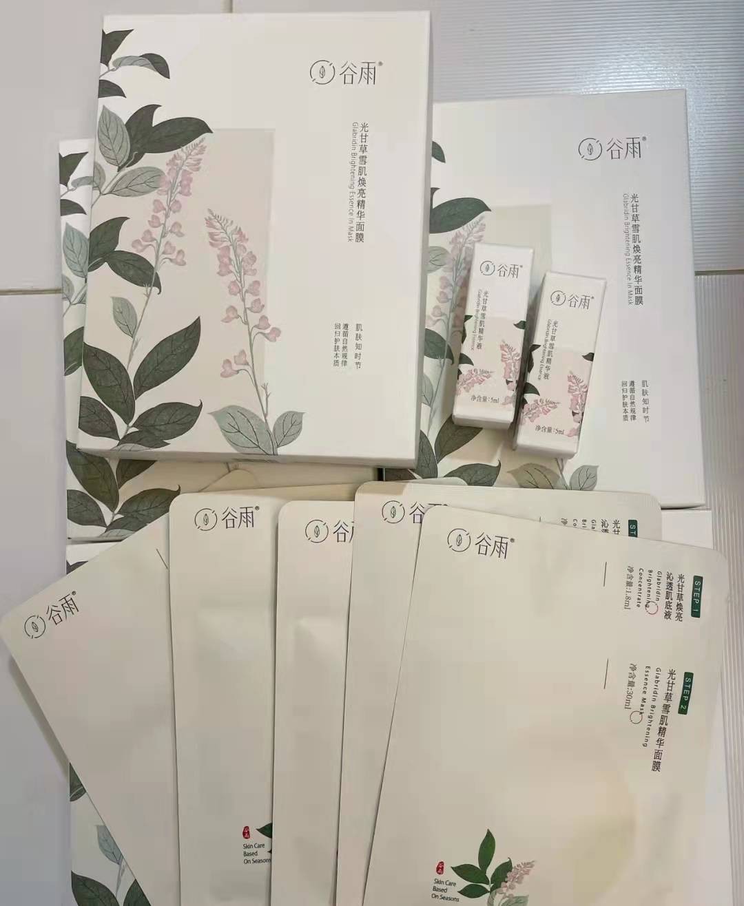 平价面膜补水哪个牌子好(5款平价好用的“宝藏面膜”分享)(7)