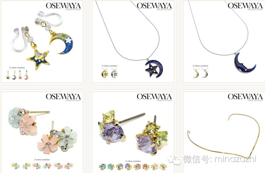 平价饰品网批发网(超平价日本饰品网站推荐合集)(7)