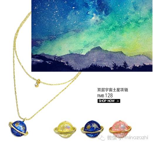 平价饰品网批发网(超平价日本饰品网站推荐合集)(12)