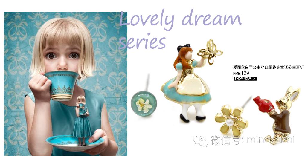 平价饰品网批发网(超平价日本饰品网站推荐合集)(13)