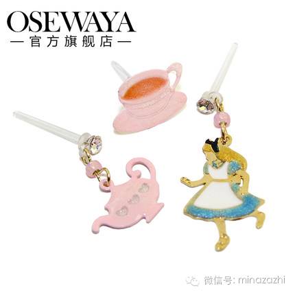 平价饰品网批发网(超平价日本饰品网站推荐合集)(16)