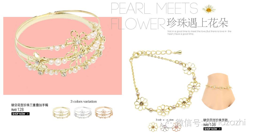 平价饰品网批发网(超平价日本饰品网站推荐合集)(19)