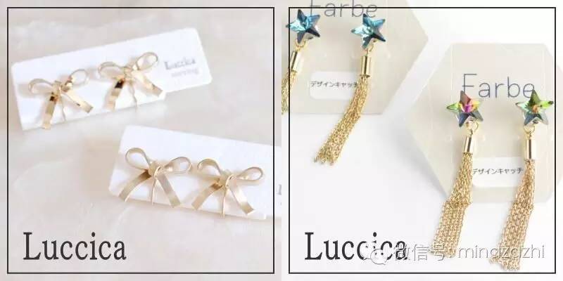 平价饰品网批发网(超平价日本饰品网站推荐合集)(29)