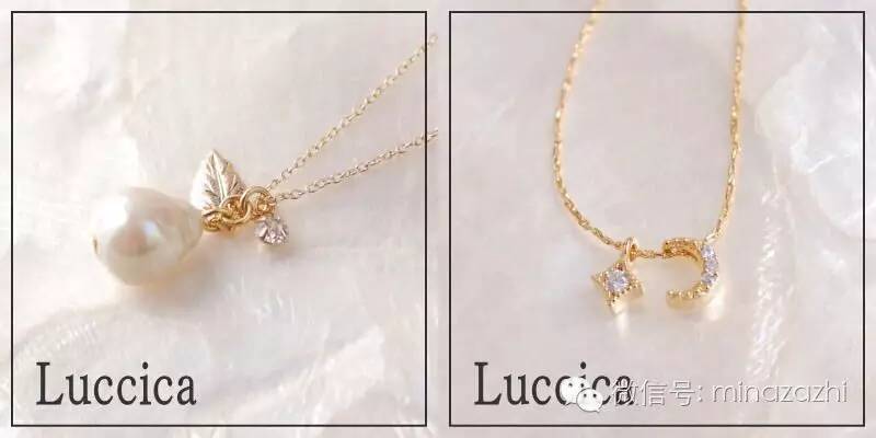 平价饰品网批发网(超平价日本饰品网站推荐合集)(27)