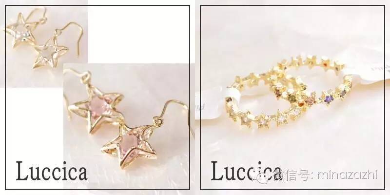 平价饰品网批发网(超平价日本饰品网站推荐合集)(30)