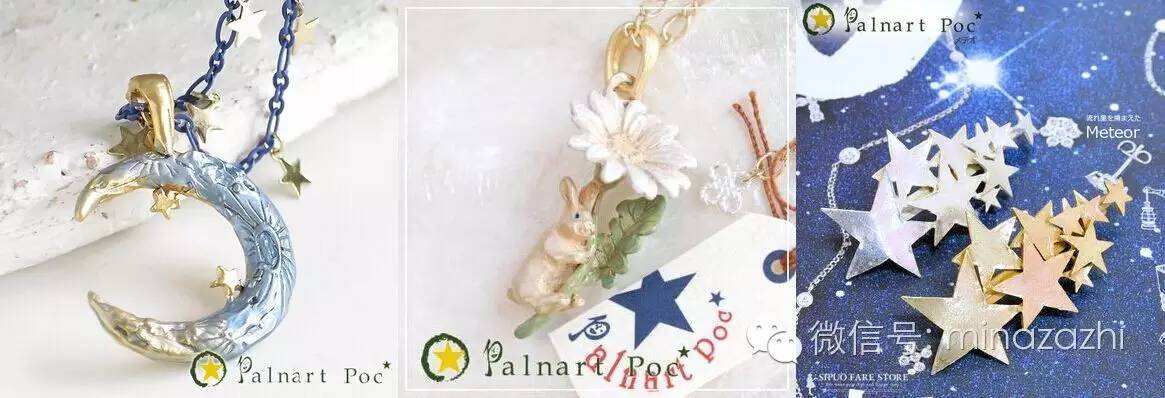 平价饰品网批发网(超平价日本饰品网站推荐合集)(37)