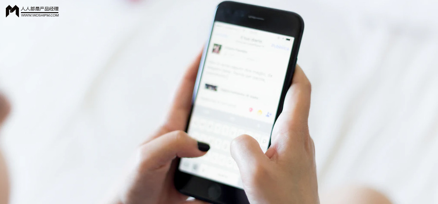 平台引流策略推广的方法(平台卖家该如何做站外引流)(1)