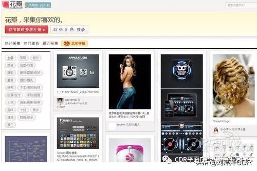 平面设计师接单平台有哪些(平面设计师一般在哪里接单)(3)