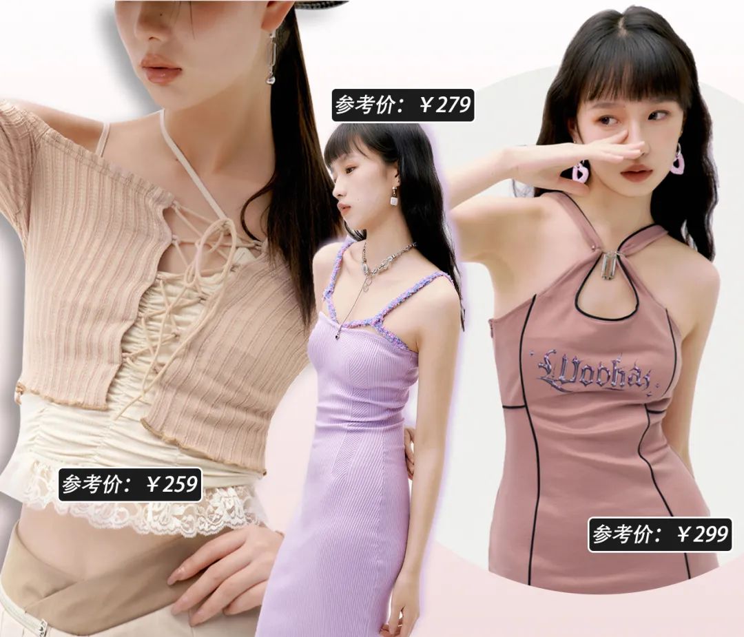 平价衣服淘宝店铺有哪些(推荐几家靠谱的淘宝店啊)(18)