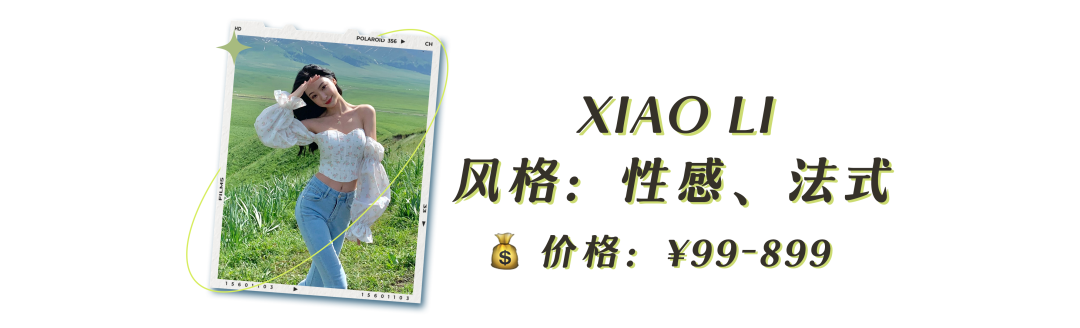 平价衣服淘宝店铺有哪些(推荐几家靠谱的淘宝店啊)(28)