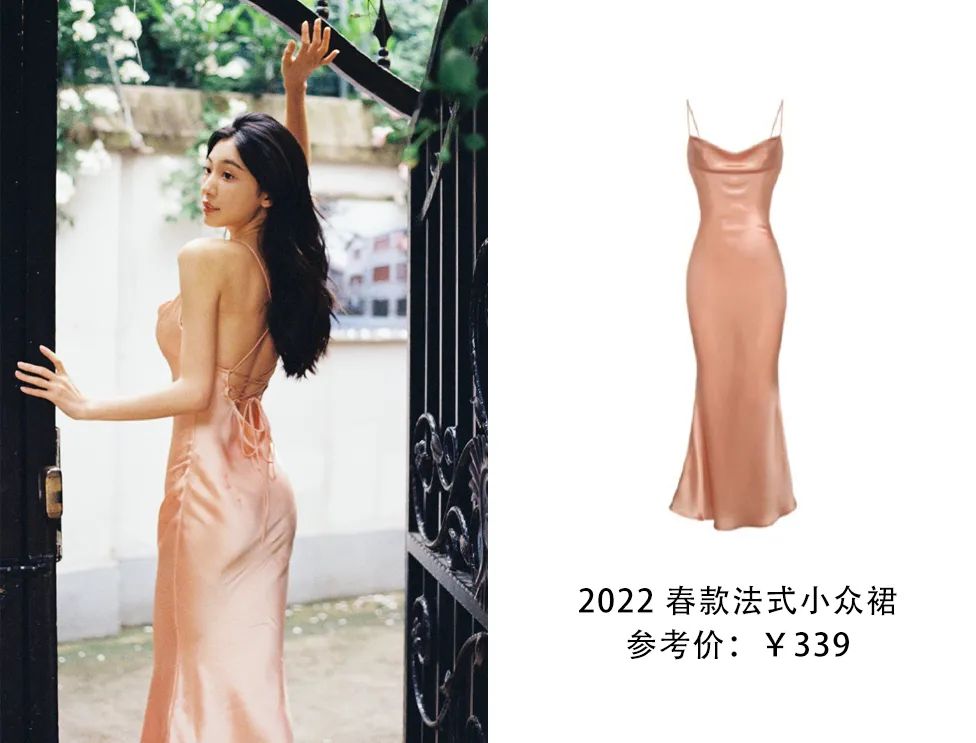 平价衣服淘宝店铺有哪些(推荐几家靠谱的淘宝店啊)(33)