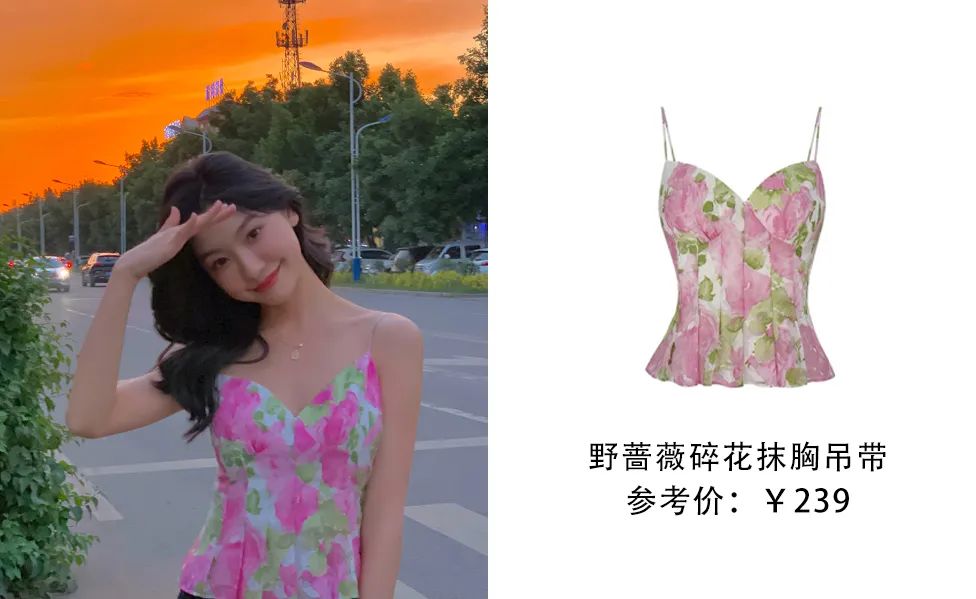 平价衣服淘宝店铺有哪些(推荐几家靠谱的淘宝店啊)(38)