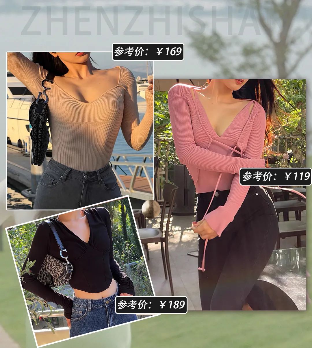 平价衣服淘宝店铺有哪些(推荐几家靠谱的淘宝店啊)(41)