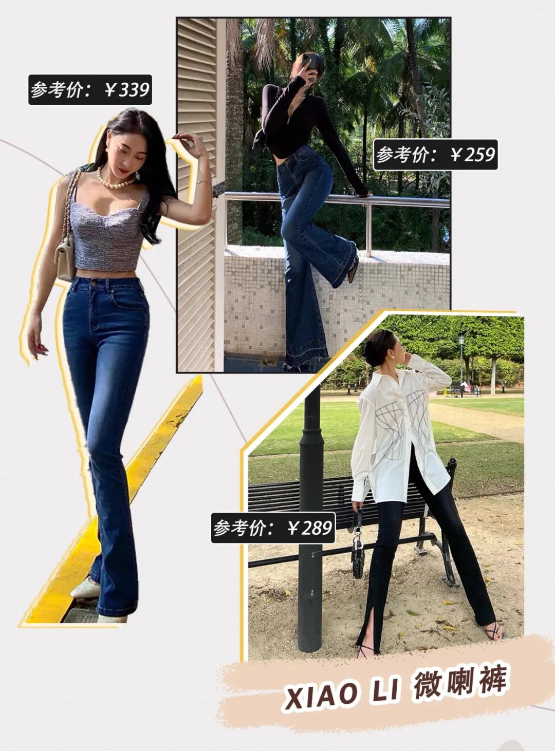 平价衣服淘宝店铺有哪些(推荐几家靠谱的淘宝店啊)(43)