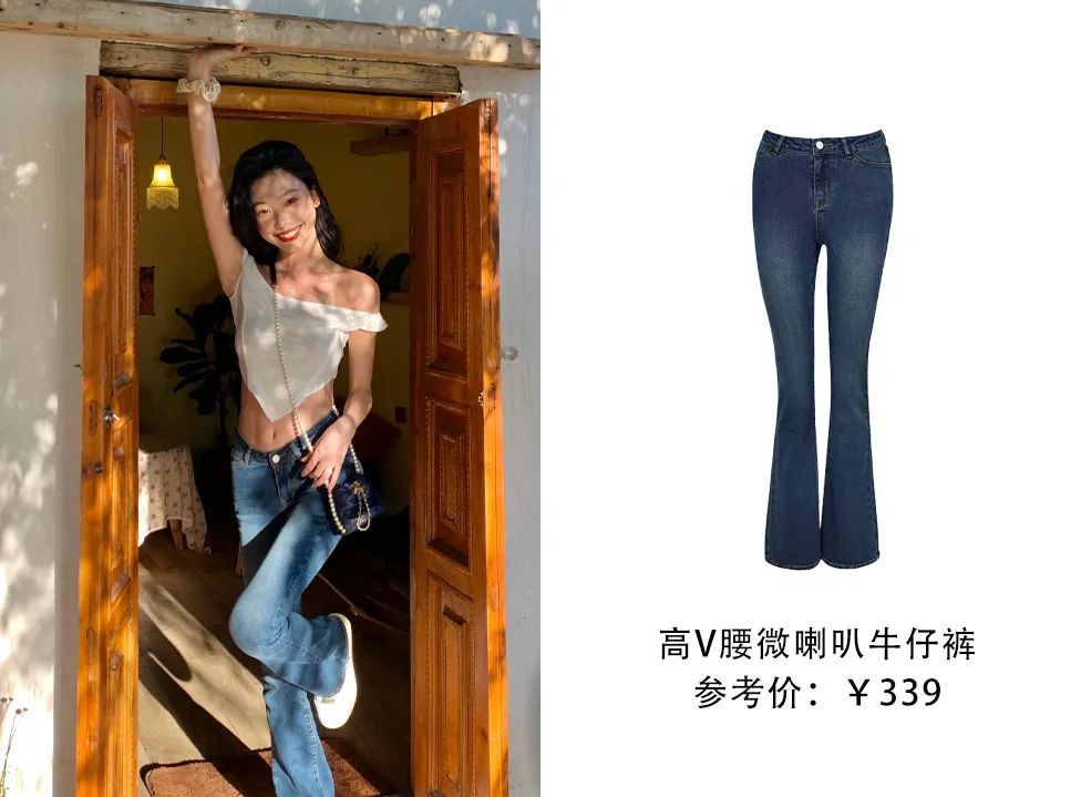 平价衣服淘宝店铺有哪些(推荐几家靠谱的淘宝店啊)(42)