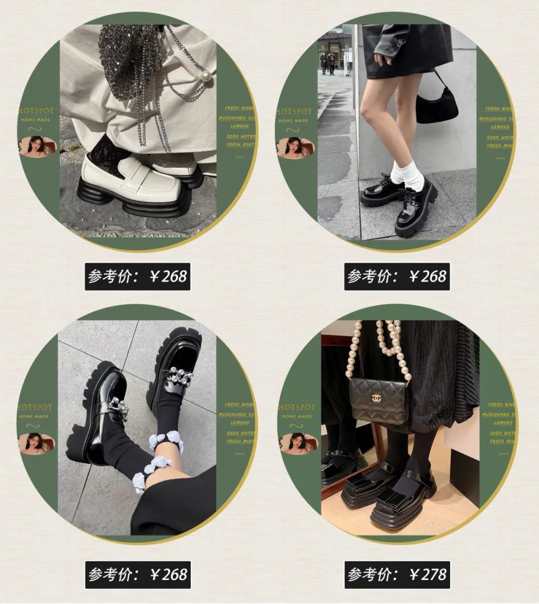 平价衣服淘宝店铺有哪些(推荐几家靠谱的淘宝店啊)(62)