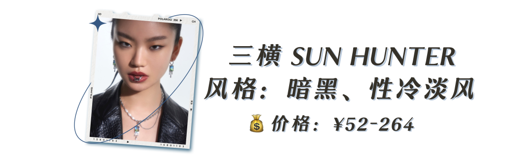 平价衣服淘宝店铺有哪些(推荐几家靠谱的淘宝店啊)(64)