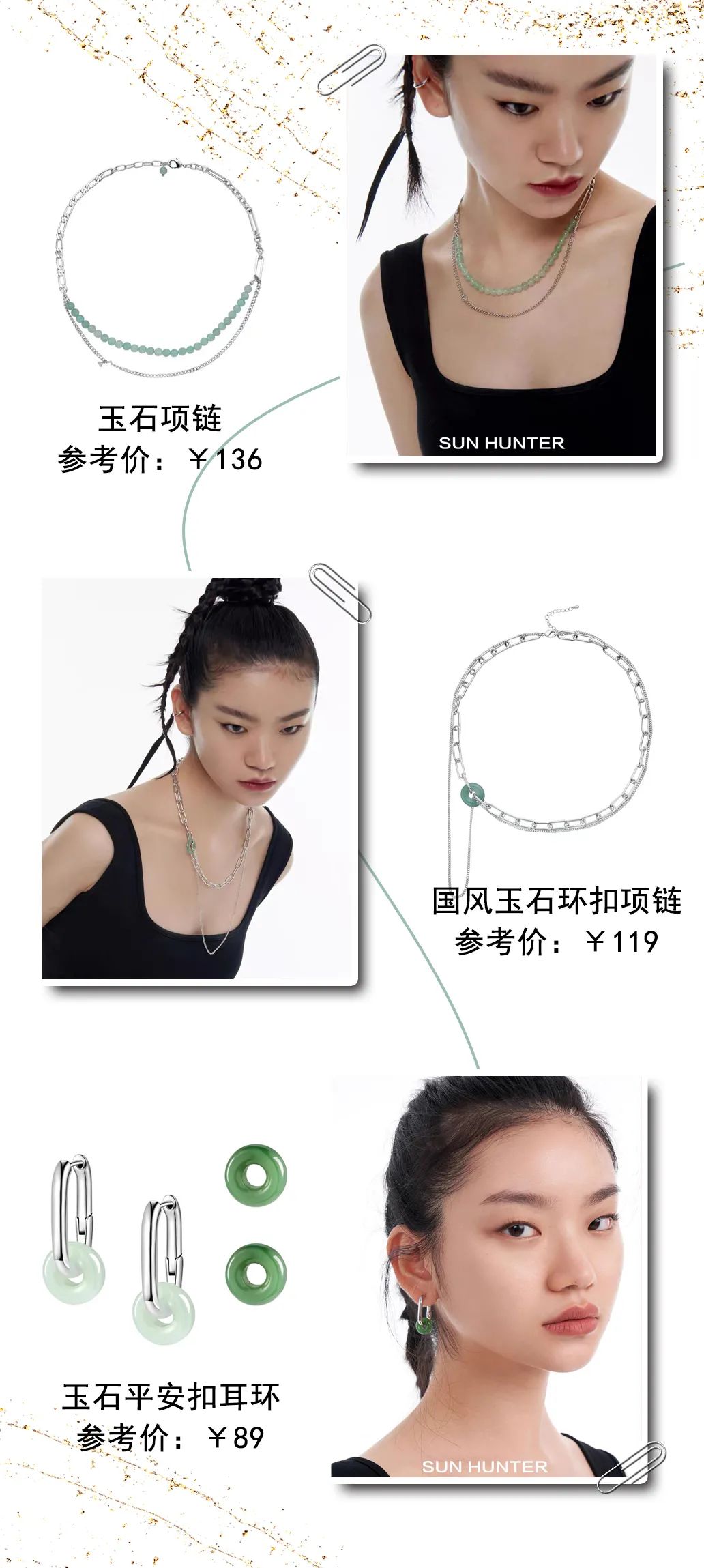 平价衣服淘宝店铺有哪些(推荐几家靠谱的淘宝店啊)(86)