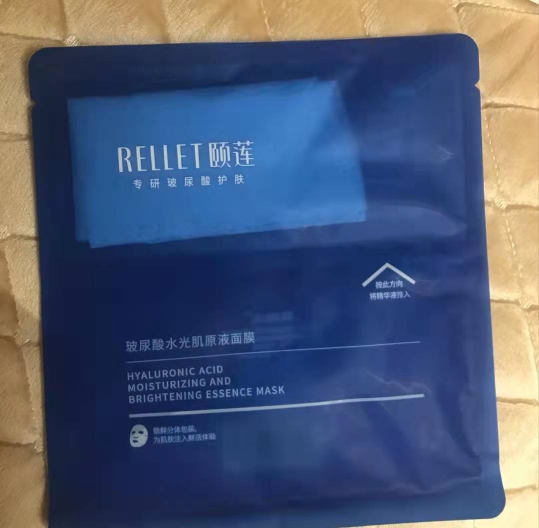 平价面膜推荐学生党(4款平价又好用的面膜盘点)(3)