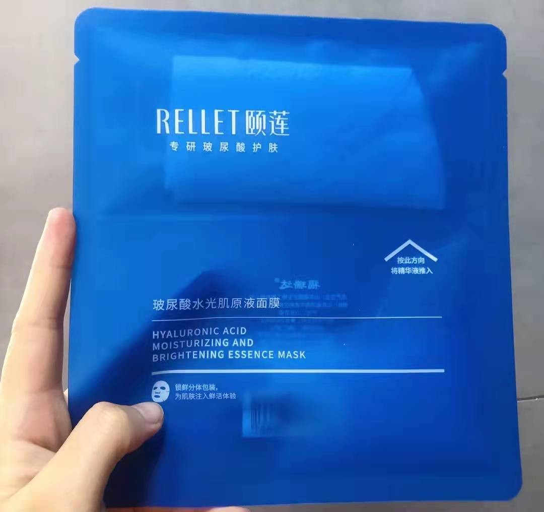 平价面膜推荐学生党(4款平价又好用的面膜盘点)(2)