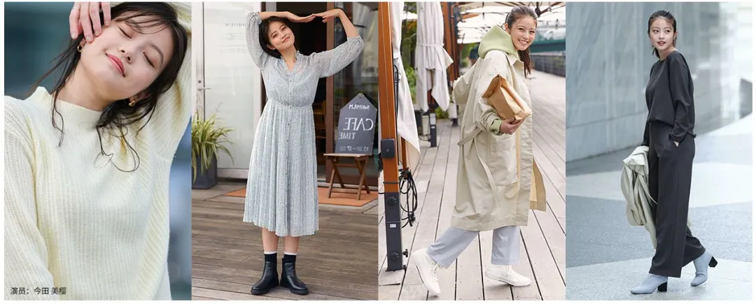 年轻女装品牌排行榜(25个适合年轻人的服装品牌)(1)