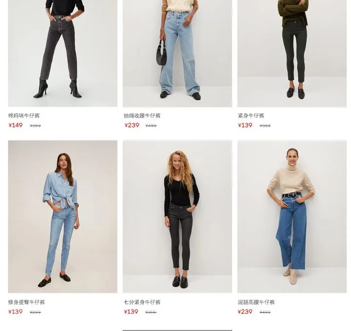 年轻女装品牌排行榜(25个适合年轻人的服装品牌)(2)