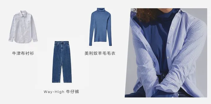 年轻女装品牌排行榜(25个适合年轻人的服装品牌)(7)