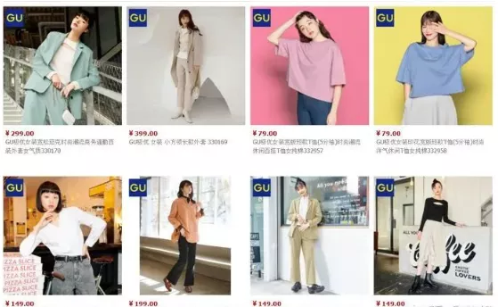 年轻女装品牌排行榜(25个适合年轻人的服装品牌)(12)