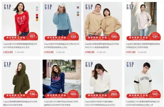 年轻女装品牌排行榜(25个适合年轻人的服装品牌)(13)